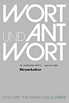 Titelcover der archivierte Ausgabe 2/2005 - klicken Sie für eine größere Ansicht Titelcover der archivierte Ausgabe 2/2005 - klicken Sie für eine größere Ansicht
