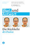 Titelcover der archivierte Ausgabe 3/2008 - klicken Sie für eine größere Ansicht