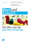 Titelcover der archivierte Ausgabe 4/2008 - klicken Sie für eine größere Ansicht